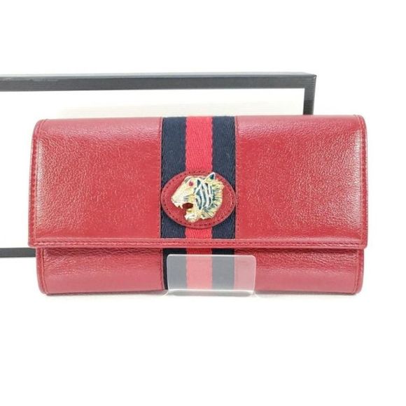 Gucci Long Wallet Rajah Box with Hotei Red - Picture 1 of 11
